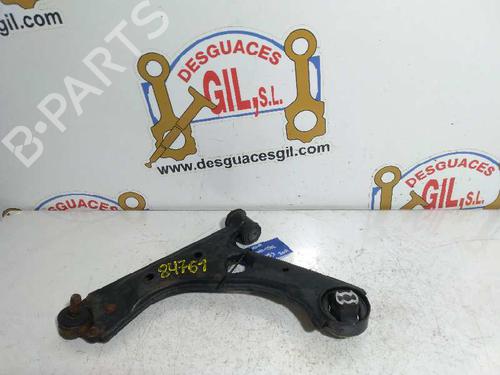 Used Left front suspension arm CITROËN NEMO Box Body/MPV (AA_) 1.4 HDi (68 hp) 20810038