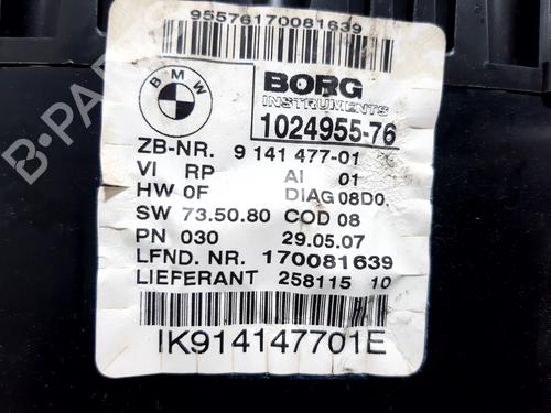 Instrument cluster BMW 1 (E87) 120 d | BP20746267C47 