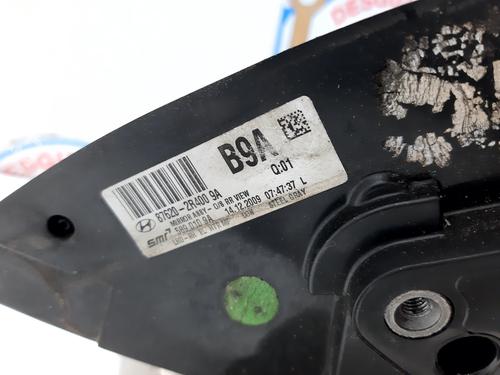 Right mirror HYUNDAI i30 (FD)  | BP20753694C27 