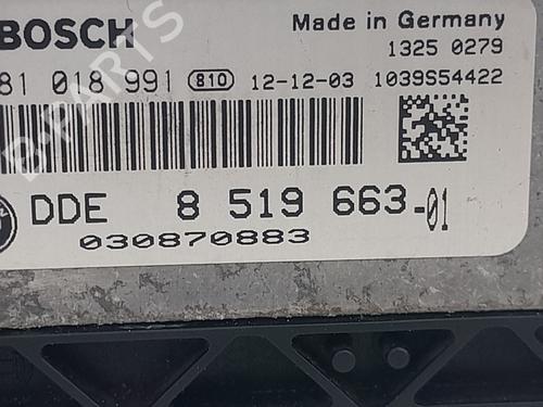 Engine control unit (ECU) MINI MINI CLUBVAN (R55) Cooper D | BP39186546M57 - Image 2