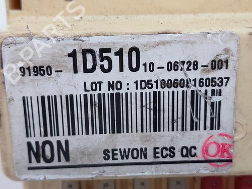 Fuse box KIA CARENS III MPV (UN) 2.0 CRDi 140 | BP26440798E1 