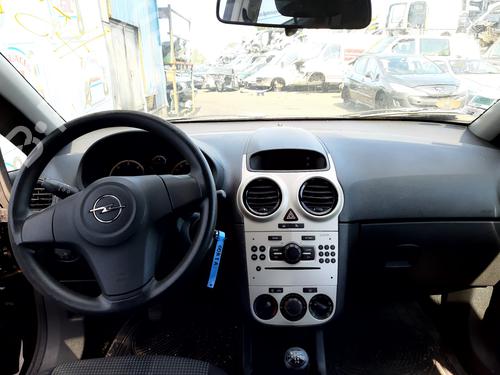 Steering rack OPEL CORSA D (S07)  | BP20741135M22 