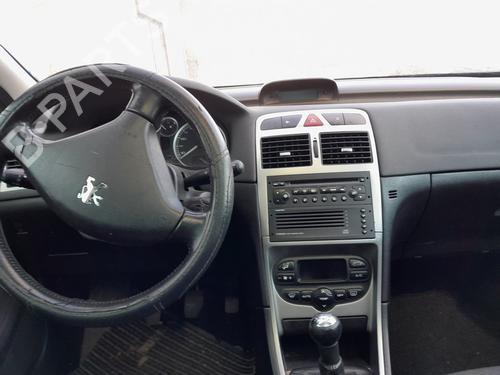 Left mirror PEUGEOT 307 Break (3E) 1.6 HDi 110 | BP23572402C26 