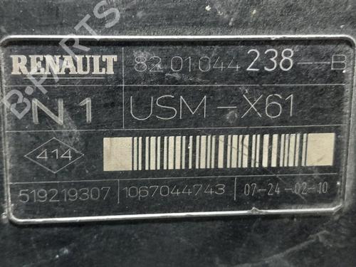 Fuse box RENAULT KANGOO / GRAND KANGOO II (KW0/1_) 1.5 dCi 85 (KW0K, KW0L, KW0B) | BP20760804E1 