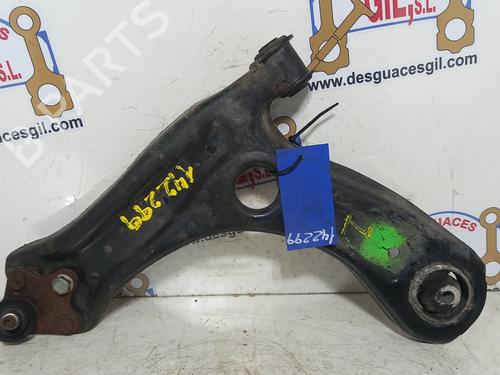 Left front suspension arm SEAT IBIZA IV SC (6J1, 6P5)  | BP20755017M12 