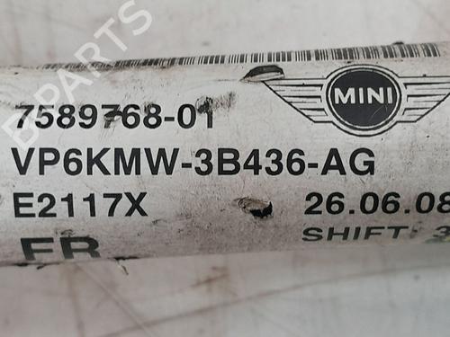 Right front driveshaft MINI MINI (R56) One | BP39187890M39 - Image 5