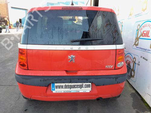 Engine control unit (ECU) PEUGEOT 1007 (KM_) 1.4 | BP24821418M57 