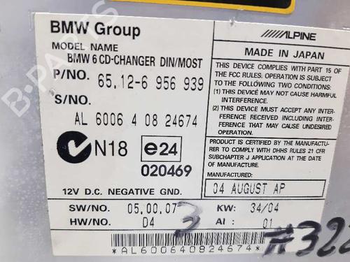 Radio BMW 5 (E60) 530 d | BP20811914E6 