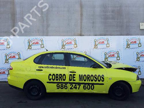 Engine SEAT CORDOBA (6L2) 1.9 TDI | BP20735722M1 