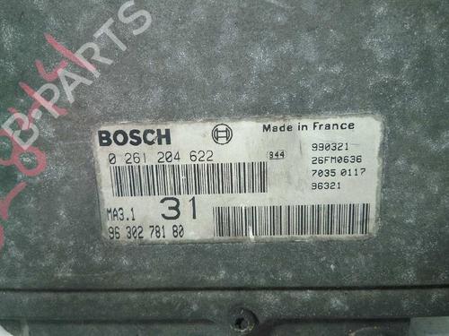 Engine control unit (ECU) PEUGEOT 106 II (1A_, 1C_) 1.1 i | BP20794308M57 