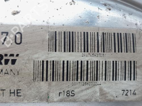 Servo brake BMW 5 (E60) 520 d | BP36502880M42 - Image 2