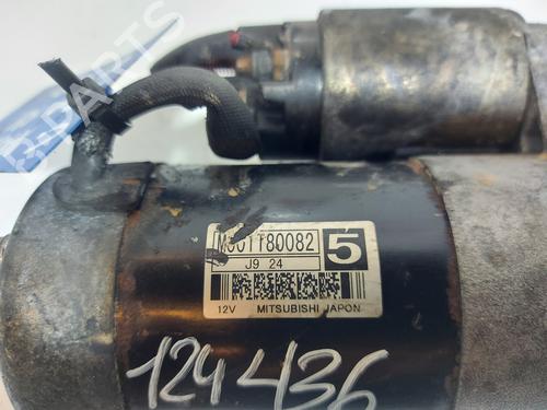 Starter CITROËN XANTIA (X1_, X2_) 2.0 HDI 90 | BP20745372M8 