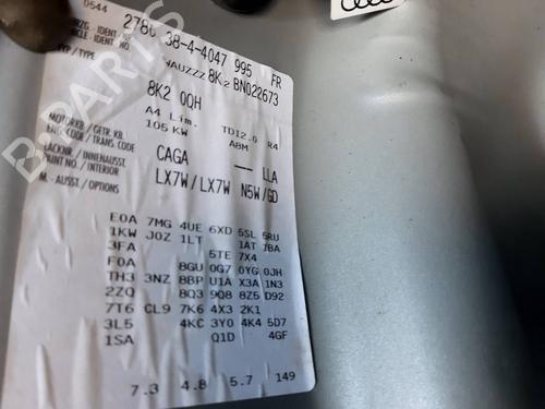 Engine control unit (ECU) AUDI A4 B8 (8K2)  | BP20742012M57 