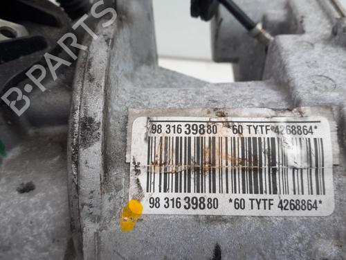 Styregear/Snekke CITROËN C3 III (SX)  | BP29715947M22 