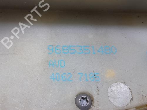 Front right lock CITROËN DS4 (NX_) 1.6 HDi 110 | BP20764204C97 