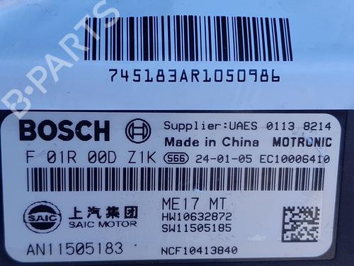 Engine control unit (ECU) MG MG ZS SUV (AZS1) | BP36503040M57 - Image 2