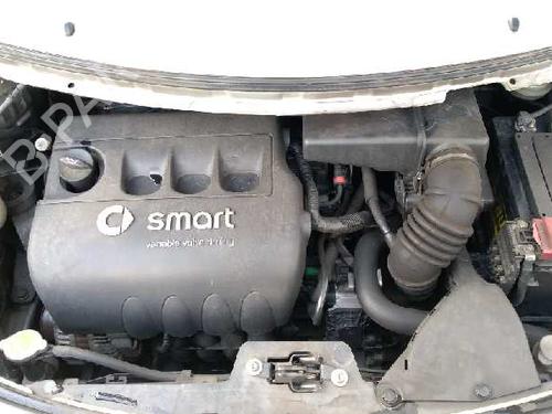 Zekeringkast SMART FORFOUR (454) 1.3 (454.031) | BP20807394E1 