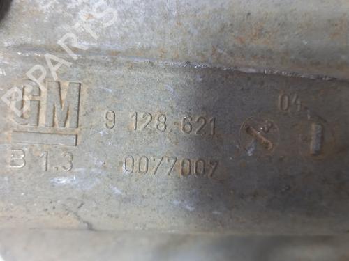 Oil sump OPEL ASTRA H (A04)  | BP20765259M115 