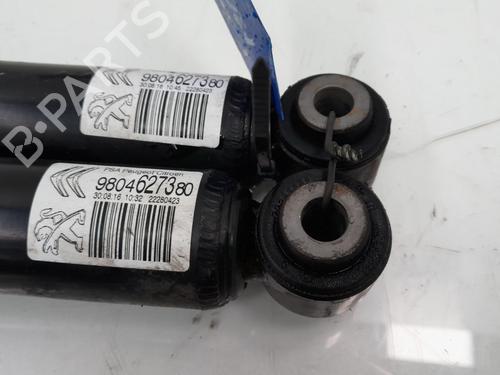 Højre bagtil støddæmper PEUGEOT 208 I (CA_, CC_)  | BP29547761M19 