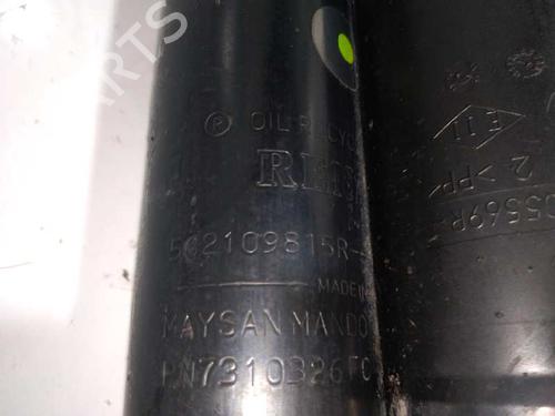 Right rear shock absorber RENAULT CLIO IV (BH_)  | BP20729072M19 