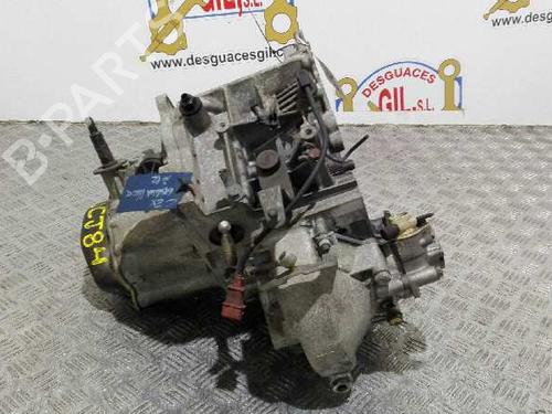 Gearbox CITROËN ZX (N2)  | BP20775511M3 