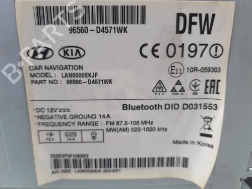 Elektronisk modul KIA OPTIMA (JF) 1.7 CRDi | BP30612578M83 