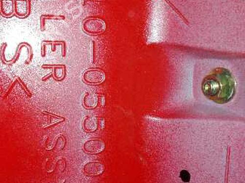 Rear spoiler HYUNDAI ATOS (MX) 1.0 i | BP20786147C96 