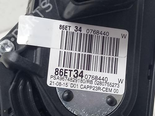 Pedal PEUGEOT 308 SW II (LC_, LJ_, LR_, LX_, L4_)  | BP24404707I4 