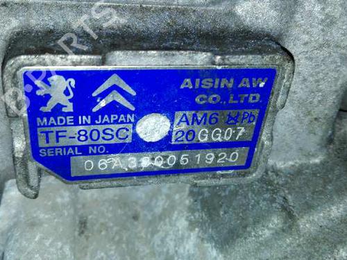Gearbox PEUGEOT 407 Coupe (6C_) 2.7 HDi | BP20773591M3 