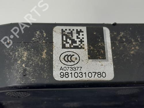 Rear right lock CITROËN C4 Picasso II  | BP25438249C99 