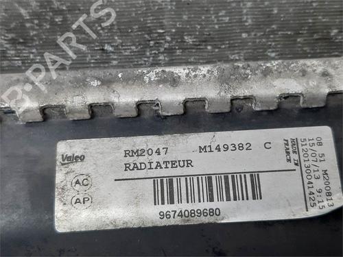 Water radiator CITROËN C4 II (NC_) | BP39190123M31 - Image 10