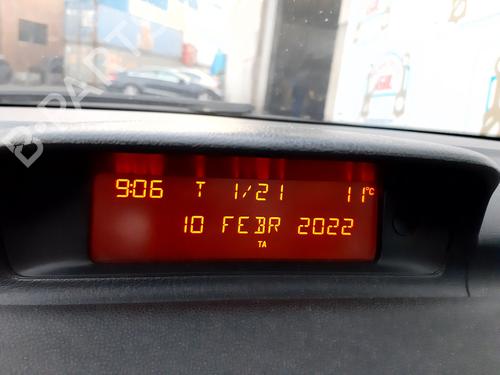 Engine control unit (ECU) PEUGEOT 307 (3A/C)  | BP20757873M57 