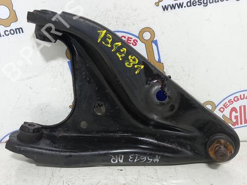 Used Left front suspension arm DACIA SANDERO II [2012-2026]  20748683