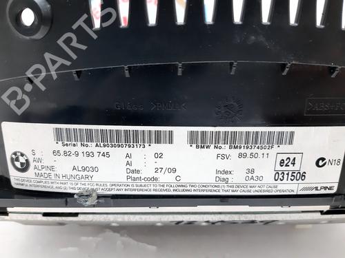 Electronic module BMW 3 Touring (E91) 330 d | BP20750603M83 
