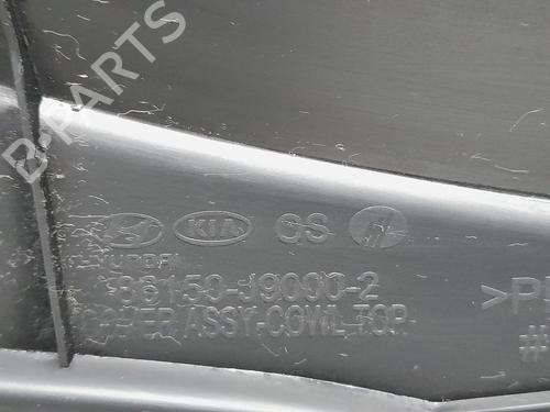 Scuttle panel HYUNDAI KONA (OS, OSE, OSI) 1.6 GDi Hybrid | BP24478781C110 