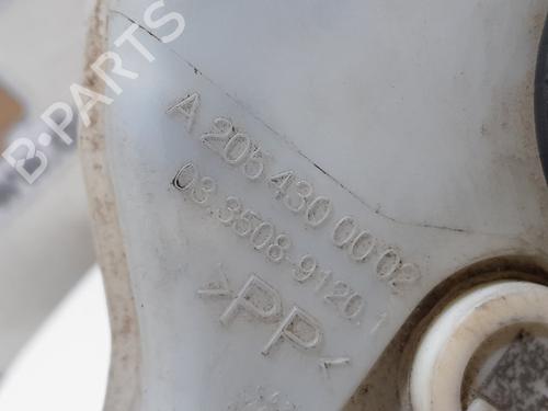 Brake master cylinder MERCEDES-BENZ C-CLASS (W205) C 300 BlueTEC Hybrid / h (205.012) | BP20763642M77