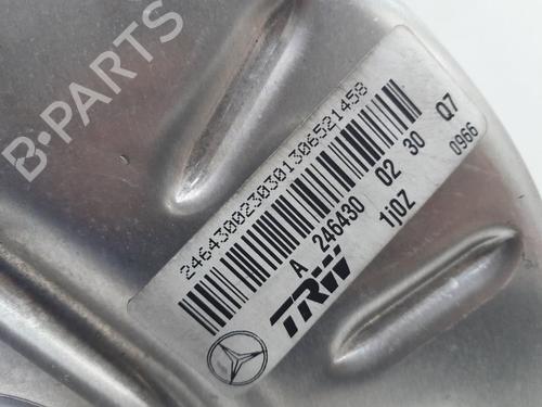 Servo brake MERCEDES-BENZ CLA Coupe (C117) CLA 220 CDI / d (117.303) | BP20771819M42 