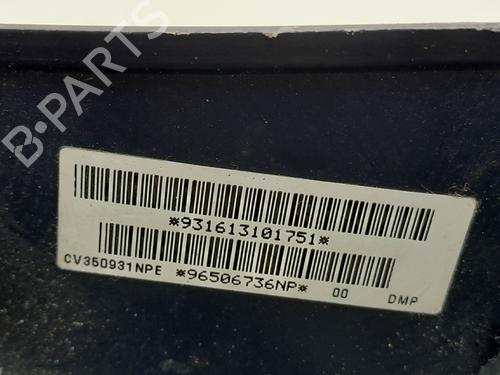 Rat PEUGEOT 1007 (KM_) | BP39188127C49 - Image 3