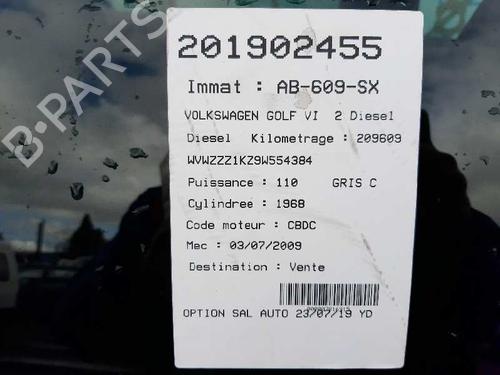 Mass air flow sensor VW GOLF VI (5K1)  | BP20729952M95 