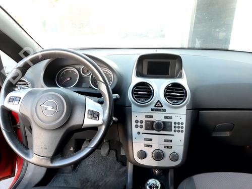 AC radiator OPEL CORSA D (S07) | BP30836694M32