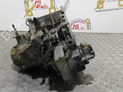 Gearbox CITROËN ZX (N2)  | BP20775841M3 