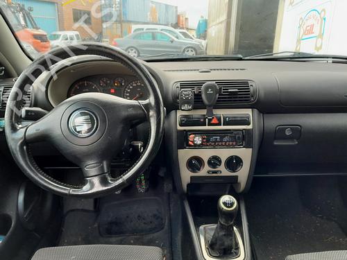 Steering rack SEAT LEON (1M1)  | BP24575611M22 