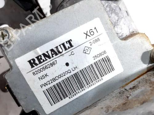 Steering column RENAULT KANGOO / GRAND KANGOO II (KW0/1_) 1.5 dCi 70 (KW0V, KW0A) | BP20734618M21 