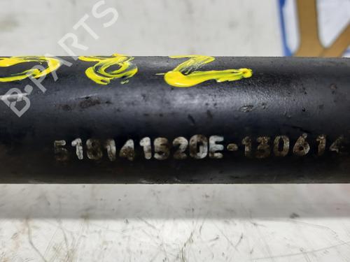 Left rear suspension arm FIAT DOBLO Platform/Chassis (263_) 1.3 D Multijet | BP20751632M14 