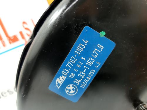 Servo brake BMW 3 (E36) 318 tds | BP20753472M42 