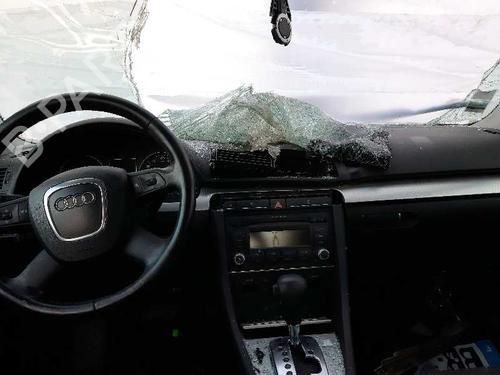 Høyre gardin kollisjonspute AUDI A4 B7 (8EC) 2.0 TDI 16V | BP20736544C12 