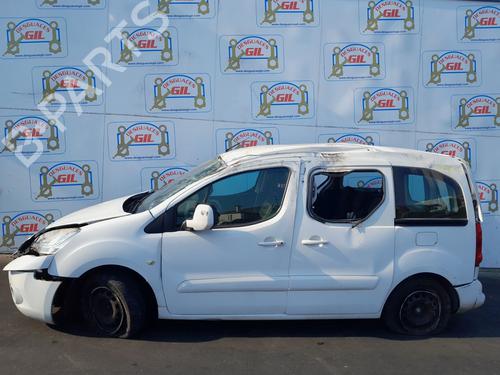 Intercooler CITROËN BERLINGO MULTISPACE (B9) 1.6 HDi 75 / BlueHDi 75 | BP29636272M30 