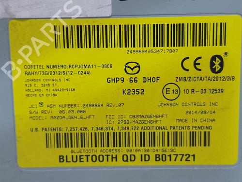 Electronic module MAZDA CX-5 (KE, GH) | BP36502961M83 - Image 2