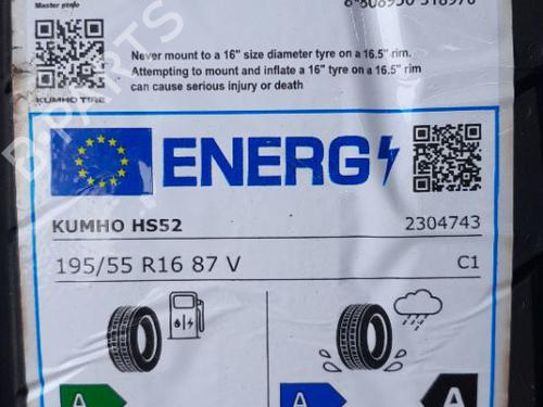 Other OPEL CORSA D (S07) | BP37519709O1 - Image 2