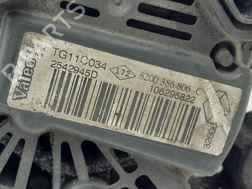 Alternator RENAULT MEGANE II Saloon (LM0/1_) | BP34133152M7 - Image 5